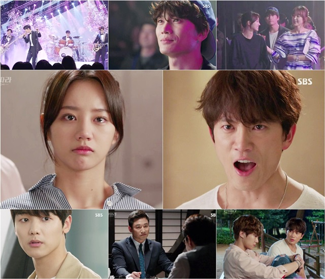 딴따라에 찾아온 위기. SBS 수목드라마 딴따라에 주인공들의 갈등이 고조됐다. /딴따라 방송 캡처