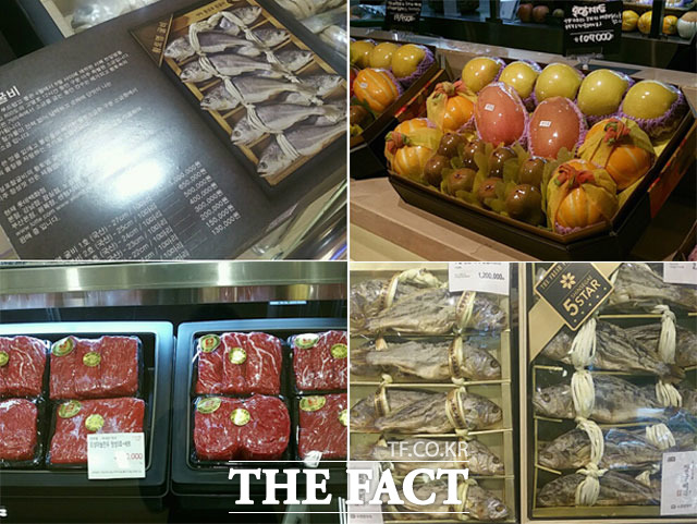 백화점에서 판매하는 굴비·한우·과일 선물세트의 가격은 대부분 5만 원을 훌쩍 넘긴다. /명동=이성락 기자