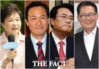  박 대통령-3당 지도부, 6개 항 합의…