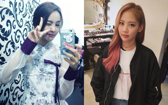 국악 소녀와 여고생 래퍼의 성인식. 국악 가수 송소희와 래퍼 육지담이 성년이 됐다. /송소희 육지담 인스타그램