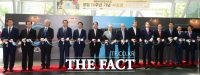 [TF사진관] '재일 동포 70년의 기록' 재일본대한민국민단 70주년 사진전 개최