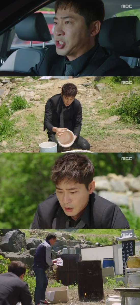 폐기처분된 강기탄 부모의 유골. 17일 방송된 MBC 월화드라마 몬스터에서 변일재(정보석 분)는 강기탄(강지환 분) 부모의 유골을 무연고로 처리하라고 지시했다. /몬스터 방송 캡처