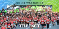 [TF포토] 국내 최초로 열린 여성 하프마라톤, '2016 서울 우먼스 하프마라톤'