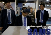  삼성전자, 세계 인도주의 정상회의에 VR 기기 지원