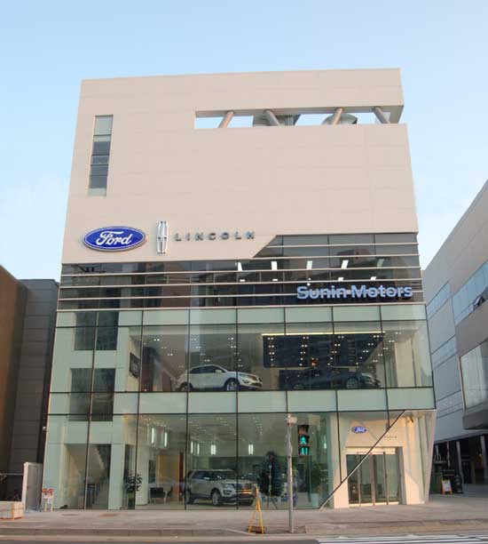 포드코리아의 썸머 캠페인은 내달 1일부터 30일까지 한 달 동안 전국 27개 서비스 센터에서 진행한다. /포드코리아 제공