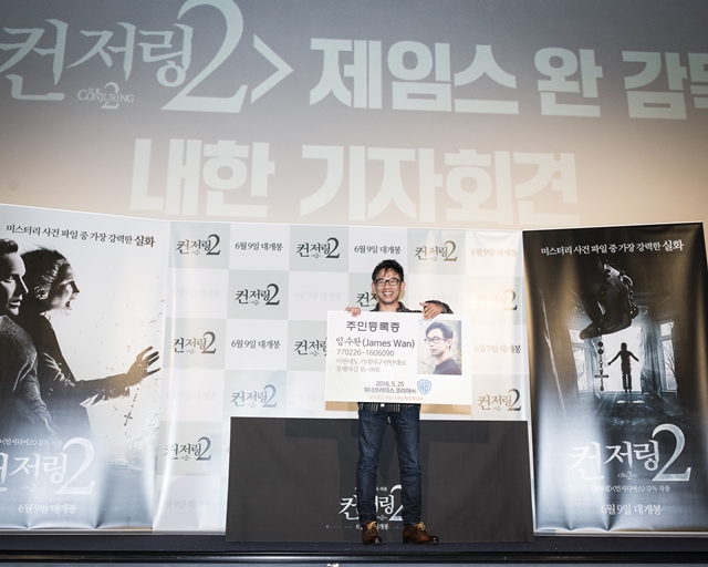 제임스 완 감독은 한국사람? 제임스 완 감독은 한국 팬들이 정해준 임수완이란 이름을 굉장히 좋아했다. /워너브라더스 제공