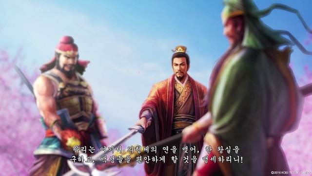 ‘삼국지13’이 다음 달 국내 출시된다. 이용자가 직접 중화통일을 위한 나만의 삼국지 역사를 만들어 나가는 점이 특징이다. /디지털터치 제공