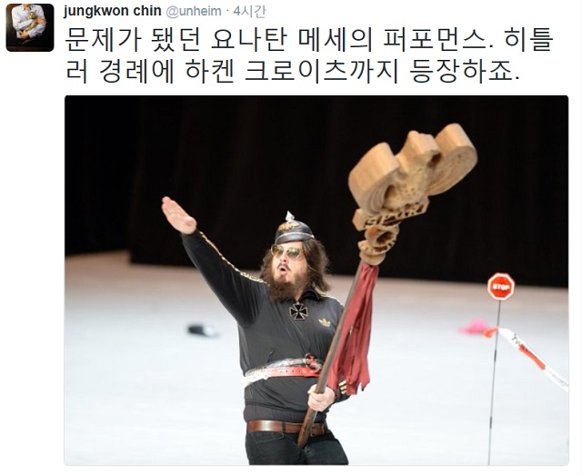 진 교수는 일베가 나치 수준이나 되나요?라며 히틀러 경례 퍼포먼스로 고소당했던 독일 예술가, 무죄 선고받았죠. 그때 판사님 말씀이 요나단 메세의 작품을 좋아할 필요는 없다. 그러나 그것을 심판해서는 안 된다였다고 일축했다. /진중권 교수 트위터