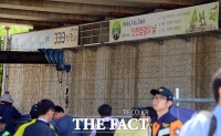 [TF포토] 남양주 지하철 공사현장 붕괴 사고...'의미 없는 안전 현수막'