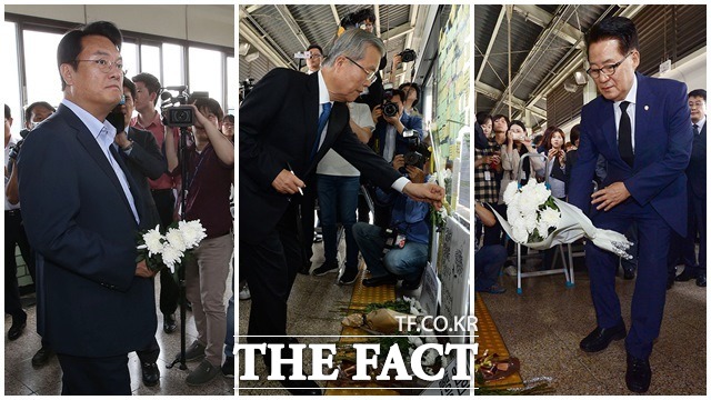 서울 광진구 구의역 스크린도어 사망사고가 일어난 지 4일째인 31일 오후 정진석 새누리당 원내대표와 김종인 더불어민주당 비대위 대표, 박지원 국민의당 원내대표(왼쪽부터)가 서울 2호선 구의역 사고 발생 지점과 추모의 공간에서 메시지 전달과 헌화를 하고 있다./구의역=이덕인 기자