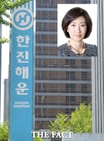  '먹튀 논란' 최은영 전 한진해운 회장 내일(8일) 검찰 소환