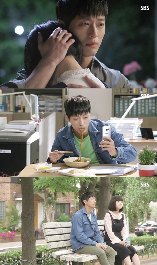 남궁민, 은은한 위로법. 남궁민(아래 왼쪽)이 미녀 공심이에서 민아를 향한 위로법으로 화제다. /미녀 공심이 방송 캡처