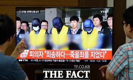  경찰, 여교사 성폭행 피의자들 검찰 송치...'공모한적 없다'