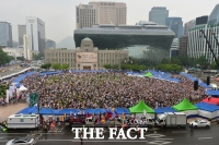 [TF포토] 퀴어문화축제, 서울광장 울려퍼지는 환호성