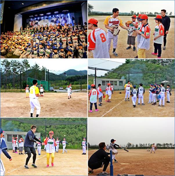 ‘레인보우 희망재단’은 한국 프로야구 롯데 자이언츠의 유명 스타였던 박정태 선수가 이사장으로 있는 재단 법인이다. /게임빌 제공