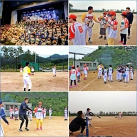  게임빌, 꿈·희망 응원 프로젝트 ‘레인보우 야구단’ 후원