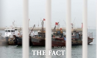 [TF포토] 나포된 불법조업 중국어선, '곳곳에 쌍끌이 조업 흔적'