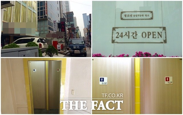 더팩트는 20일 낮 3시 강남역 묻지마 살인사건이 발생한 건물의 화장실을 찾았다. 문만 잠겨 있을뿐 여전히 출입구가 개방된 남녀 공용화장실이다./강남=한지은 인턴기자