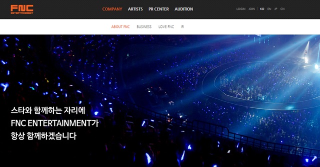 연예기획사 FNC엔터테인먼트의 주가조작혐의가 알려진 지난 22일 이후 하락세를 나타내고 있다. /FNC엔터테인먼트 홈페이지