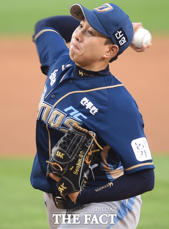 NC 선발 임서준