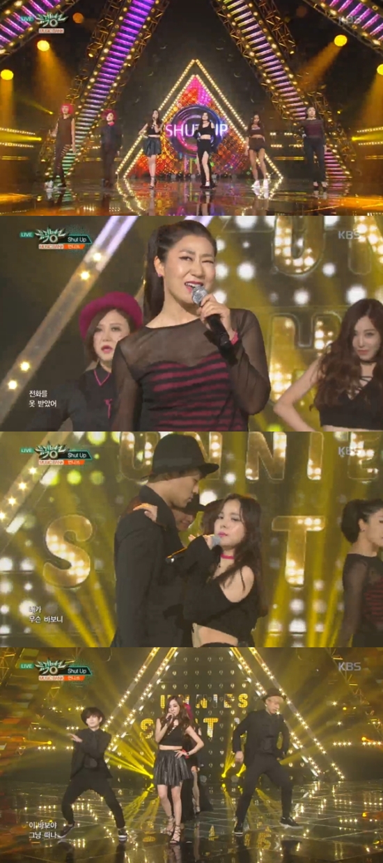 뮤직뱅크에서 데뷔 무대 가진 언니쓰. 언니쓰는 강렬한 카리스마로 무대를 장악했다. /KBS2 뮤직뱅크 방송 화면 캡처