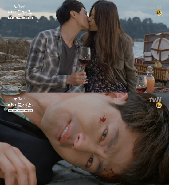 디어 마이 프렌즈 조인성. 배우 조인성은 디어 마이 프렌즈에서 서연하 역을 연기했다. /디어 마이 프렌즈 방송 캡처