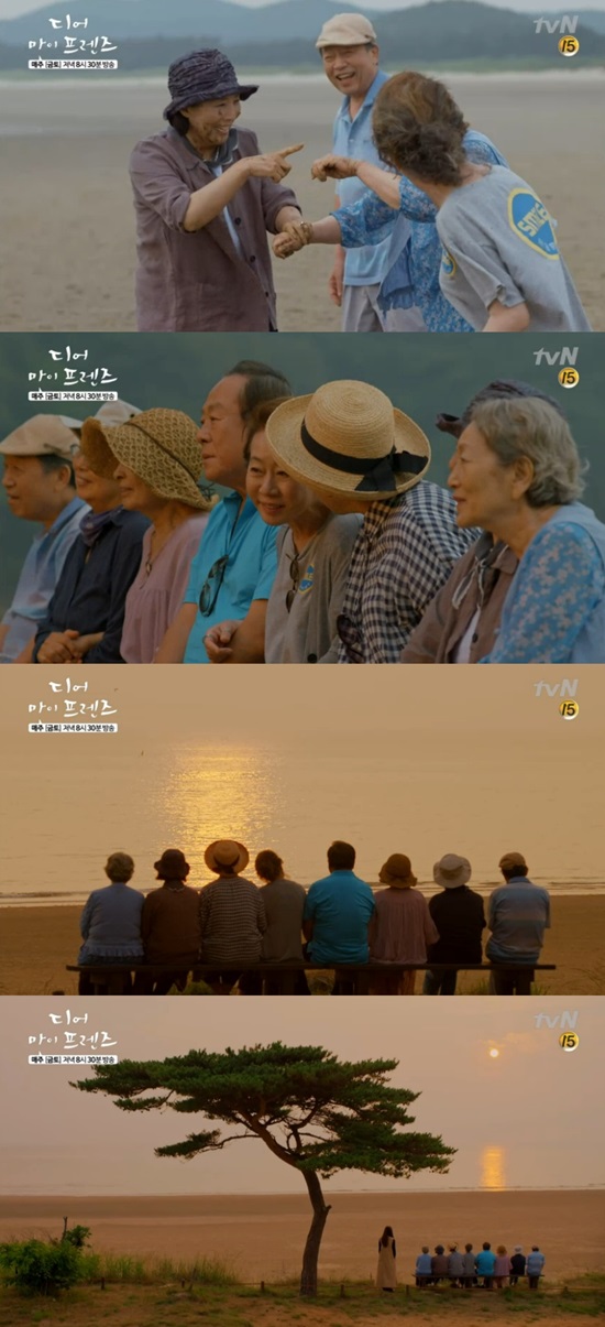 모두가 행복한 디어 마이 프렌즈. 디어 마이 프렌즈는 해피 엔딩으로 막을 내렸다./디어 마이 프렌즈 방송 캡처