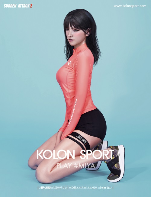 ‘서든어택2’의 인기 여성 캐릭터 미야는 최근 배우 송중기에 이어 코오롱스포츠의 광고 모델로 선정됐다. /넥슨 제공