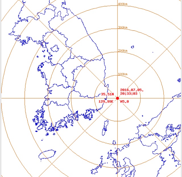 기상청은 5일 오후 8시33분에 울산 동구 동쪽 52㎞부근 해상(북위 35.51, 동경 129.99)에서 규모 5.0의 지진이 발생했다고 밝혔다. /기상청