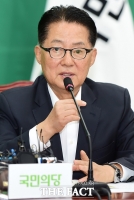  국민의당, '박지원호' 1차 인선 발표…朴, 지역 안배 고심