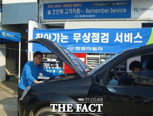 쌍용자동차가 장마철을 맞아 오는 10월까지 수해 차량 특별 정비서비스 캠페인을 시행한다. /쌍용자동차 제공