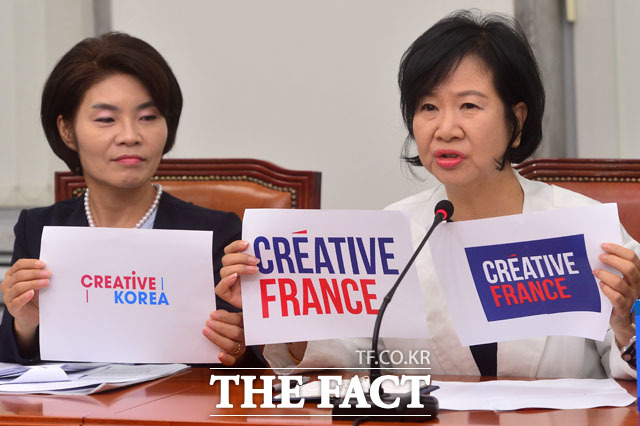 6일 오전 서울 여의도 국회에서 더불어민주당 비상대책위원회 회의가 열린 가운데 손혜원(오른쪽) 의원이 발언하고 있다./남윤호 기자