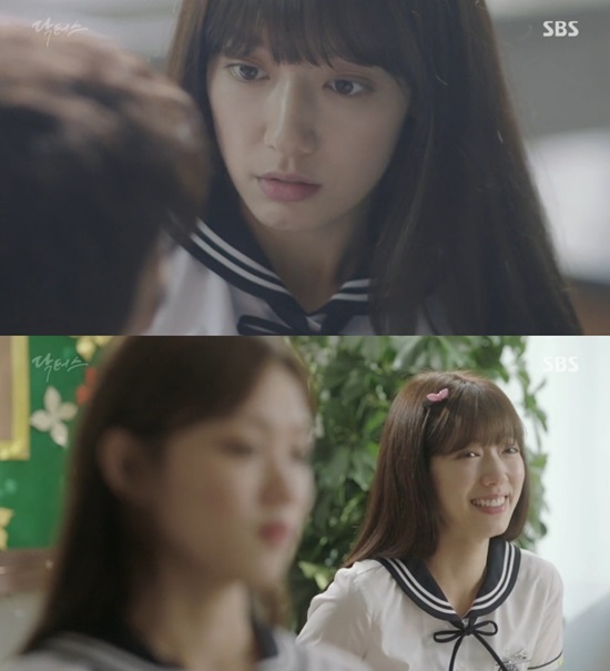 닥터스 박신혜. 배우 박신혜는 SBS 월화드라마 닥터스에서 유혜정으로 분하고 있다. /닥터스 방송 캡처