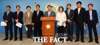 [TF포토] 더불어민주당 민주평화국민연대, 사드 배치 반대 기자회견