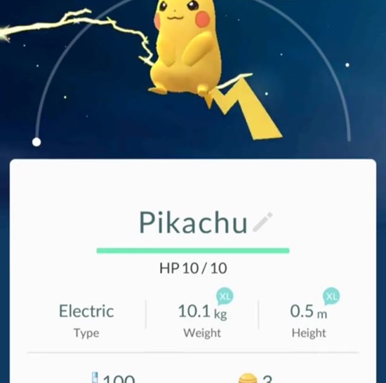 포켓몬 go 게임의 한 장면. 이 게임은 최근 큰 인기를 끌고 있다. /찬열 인스타그램 캡처