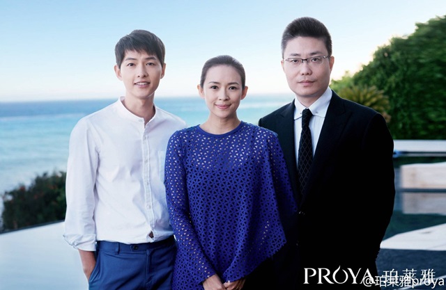 광고 촬영에서 만난 송중기-장쯔이. 중국 화장품 브랜드 프로야가 13일 송중기(왼쪽)와 장쯔이(가운데)의 광고 촬영 현장을 공개했다. /프로야 웨이보