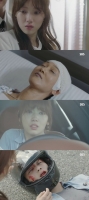  [김경민의 썰왕설Re:] '닥터스' 오글거려도 좋지만 '데스노트'는 안 돼요