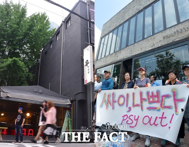 갈등의 중심 우장창창과 테이크아웃 드로잉. 우장창창은 서울 강남구 신사동에, 테이크아웃 드로잉은 용산구 한남동에 위치했다. /남윤호 문병희 기자