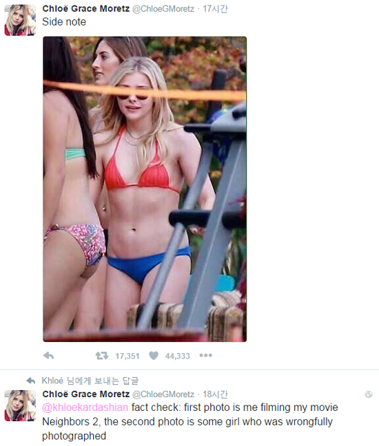 카다시안의 저격에 해명하는 모레츠. 클로이 모레츠는 트위터를 통해 카다시안의 저격을 해명했다. /클로이 모레츠 트위터