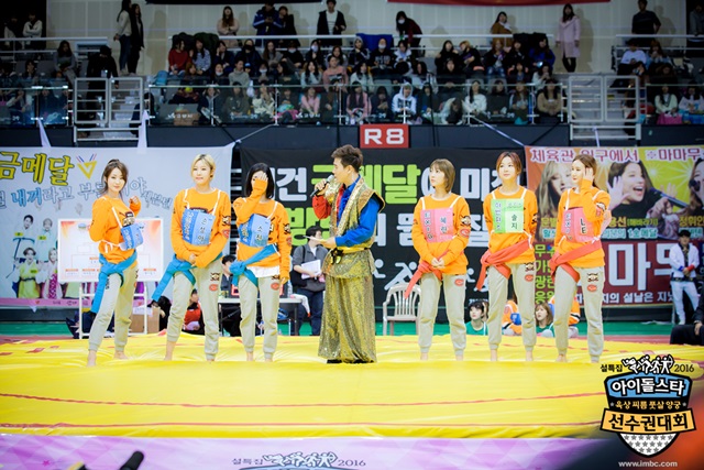 아육대는 아이돌의 축제의 장. 아육대에는 매년 수많은 아이돌이 출연해 금메달을 향해 경쟁한다. /MBC 제공
