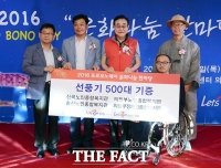 [TF포토] 의정부문화공감센터 '재능기부 한마당 축제 개최'