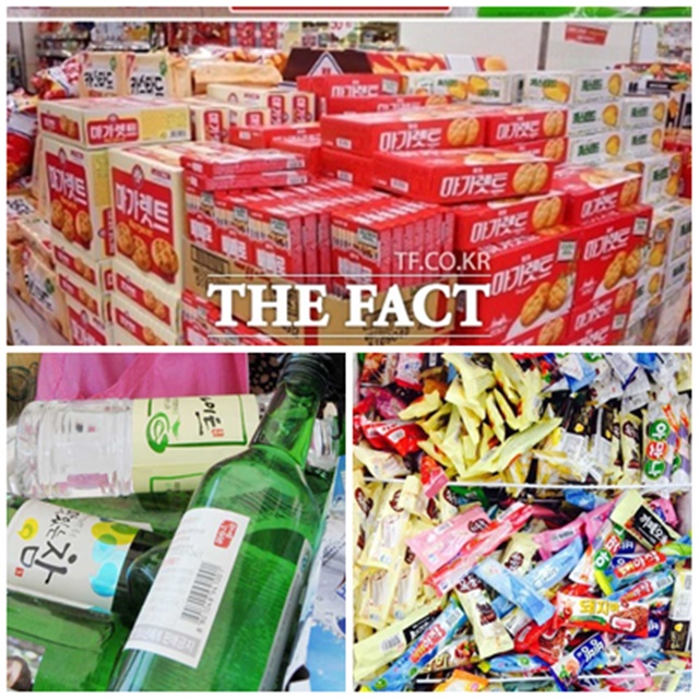 소주와 두부에 이어 과자값도 줄지어 인상하면서 누리꾼들은 물가상승에 대한 우려감을 표현했다. /더팩트DB