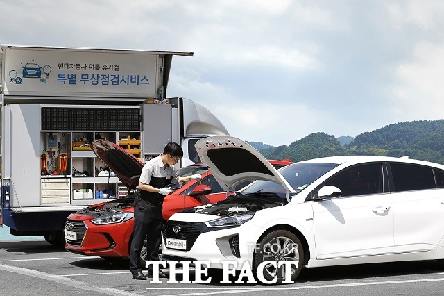 현대기아자동차가 본격적인 휴가철을 맞아 주요 고속도로 휴게소에서 하계 특별 무상점검 서비스를 시행한다. /현대기아자동차 제공