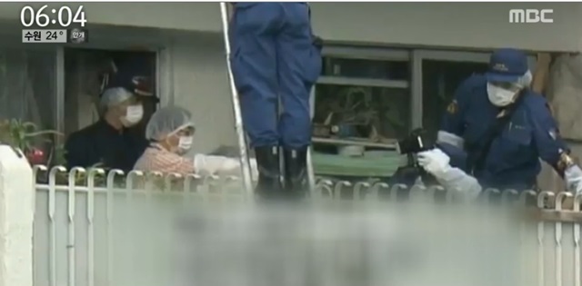 NHK와 교도통신 등 일본 언론은 26일 새벽 2시 30분께 일본 가나가와현 사가미하라에 있는 장애인 시설에 20대 남성이 침입해 수용자들에게 흉기를 휘둘러 최소 19명이 사망하고 45명이 부상당했다고 보도했다./MBC 방송 화면 갈무리
