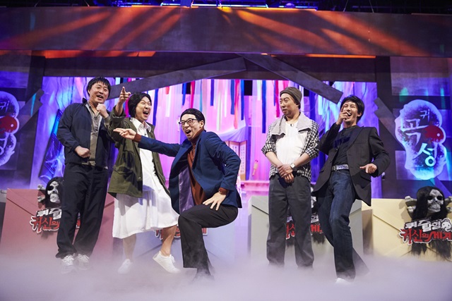 무한도전 출연진. 정형돈 하차 후 프로그램은 5인 체제로 진행돼 왔다. /MBC 제공