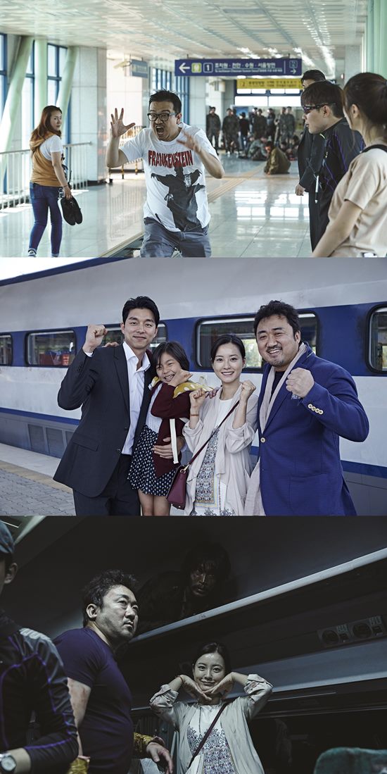 부산행 미공개 사진. 영화 부산행 출연진과 촬영 현장 비하인드 스틸이 공개됐다. /NEW 제공