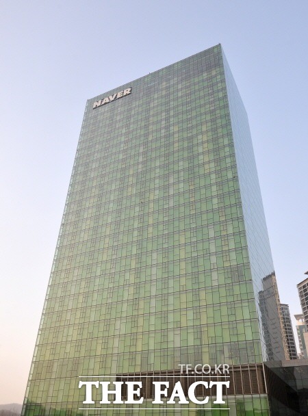 네이버가 성남시 분당구 정자동 178-4 일원 1848㎡에 2단계에 걸쳐 업무시설을 건립하기 위해 지난 달 28일 분당시에 건축허가를 신청했다. /더팩트DB