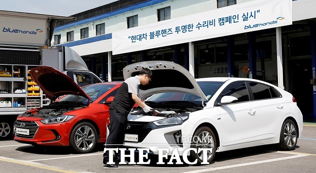 현대자동차의 서비스 협력사 블루핸즈가 이달부터 고객 신뢰강화를 위해 오는 31일까지 투명한 수리비 캠페인을 시행한다고 3일 밝혔다. /현대자동차 제공
