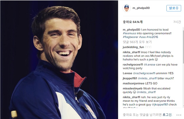미국 기수는 펠프스! 리우올림픽 개막식 미국 선수단 기수로 뽑힌 마이클 펠프스가 4일 인스타그램에 기쁜 마음을 나타냈다. / 펠프스 인스타그램 캡처