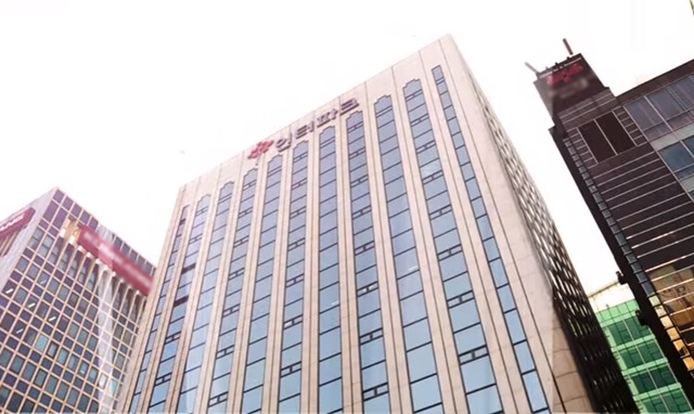 지난 달 25일 인터파크는 자사 홈페이지 해킹으로 1030만 명의 개인정보가 유출 됐다고 밝혔다. /인터파크 홍보 영상 캡처